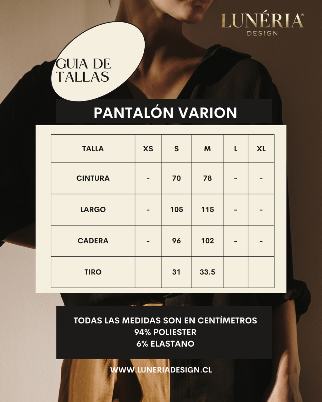 PANTALÓN VARION